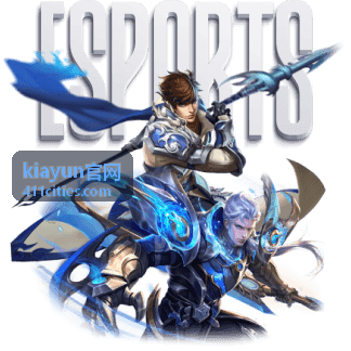 kiayun官网云服务器选型场景中的机房机柜与算力设备